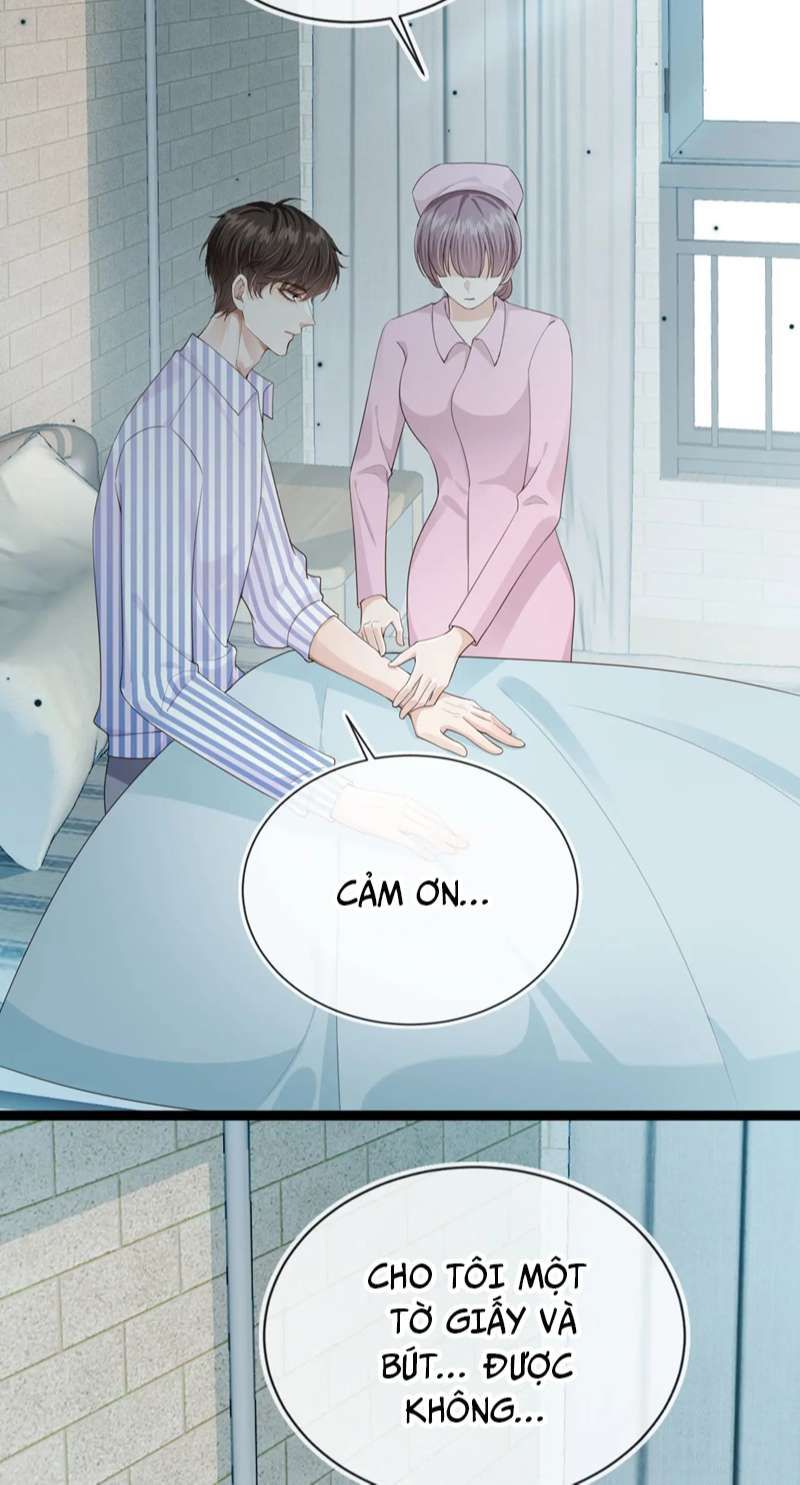 Em Ấy Vừa Nhìn Thấy Tôi Liền Vẫy Đuôi: Chapter 38