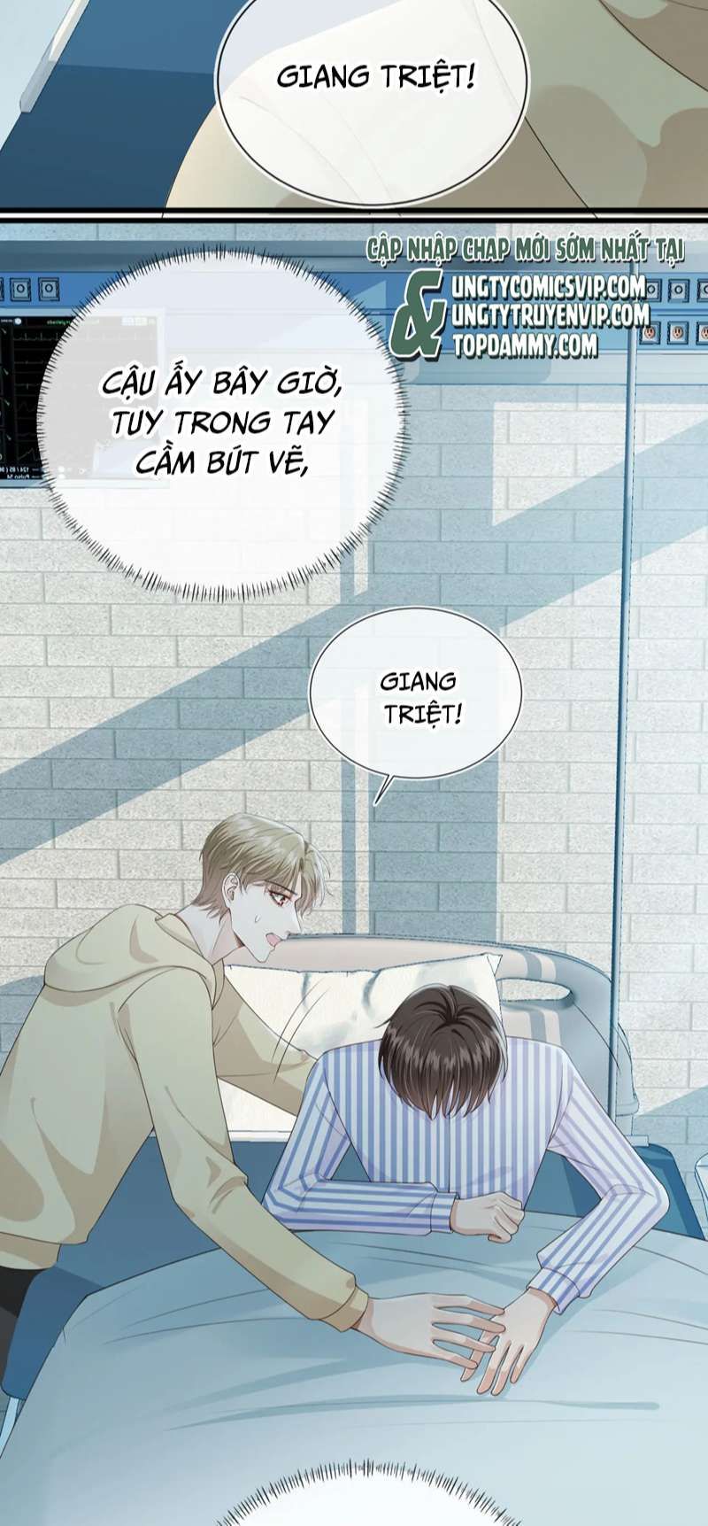 Em Ấy Vừa Nhìn Thấy Tôi Liền Vẫy Đuôi: Chapter 38