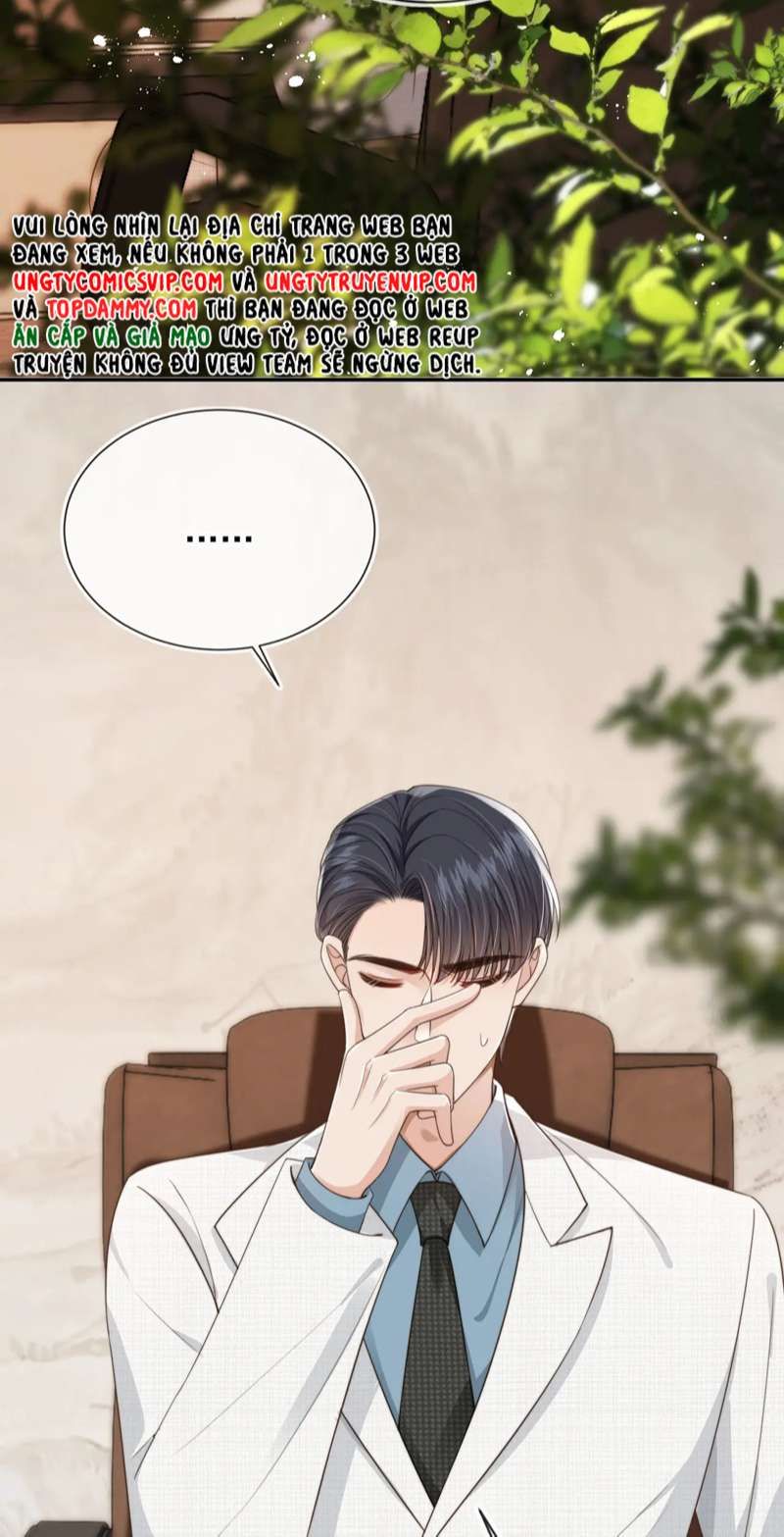 Em Ấy Vừa Nhìn Thấy Tôi Liền Vẫy Đuôi: Chapter 39