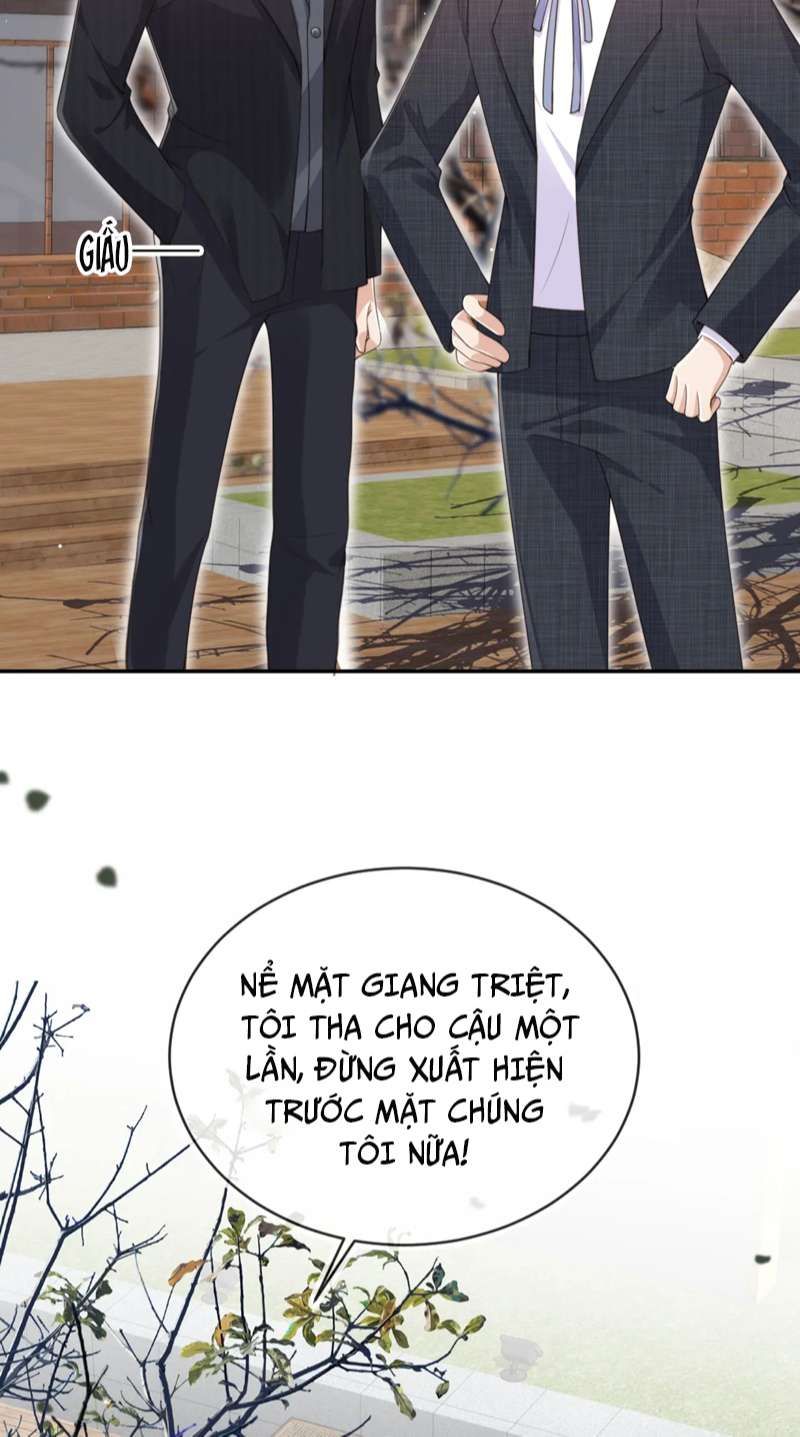 Em Ấy Vừa Nhìn Thấy Tôi Liền Vẫy Đuôi: Chapter 39