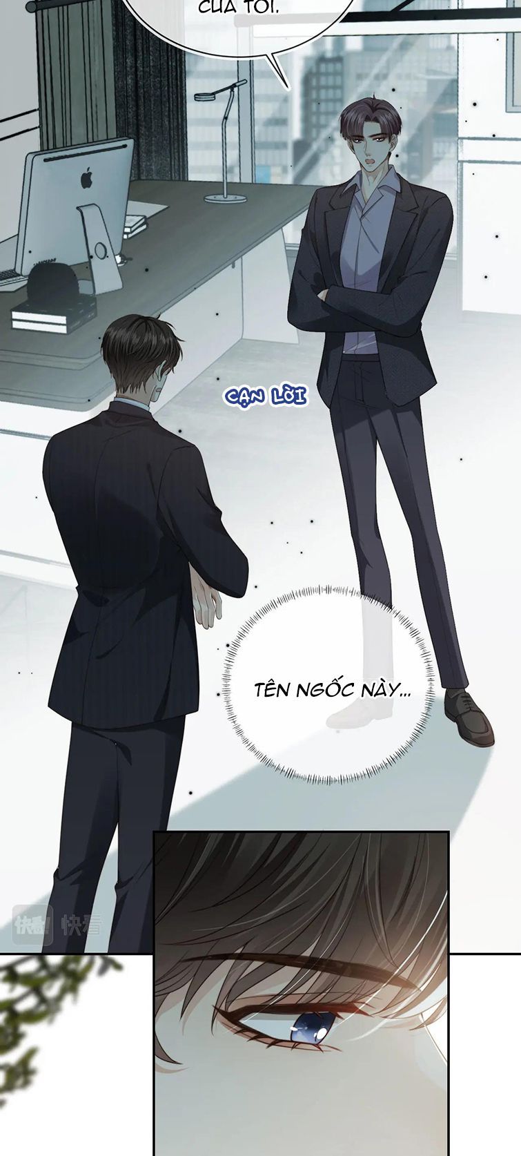 Em Ấy Vừa Nhìn Thấy Tôi Liền Vẫy Đuôi: Chapter 40