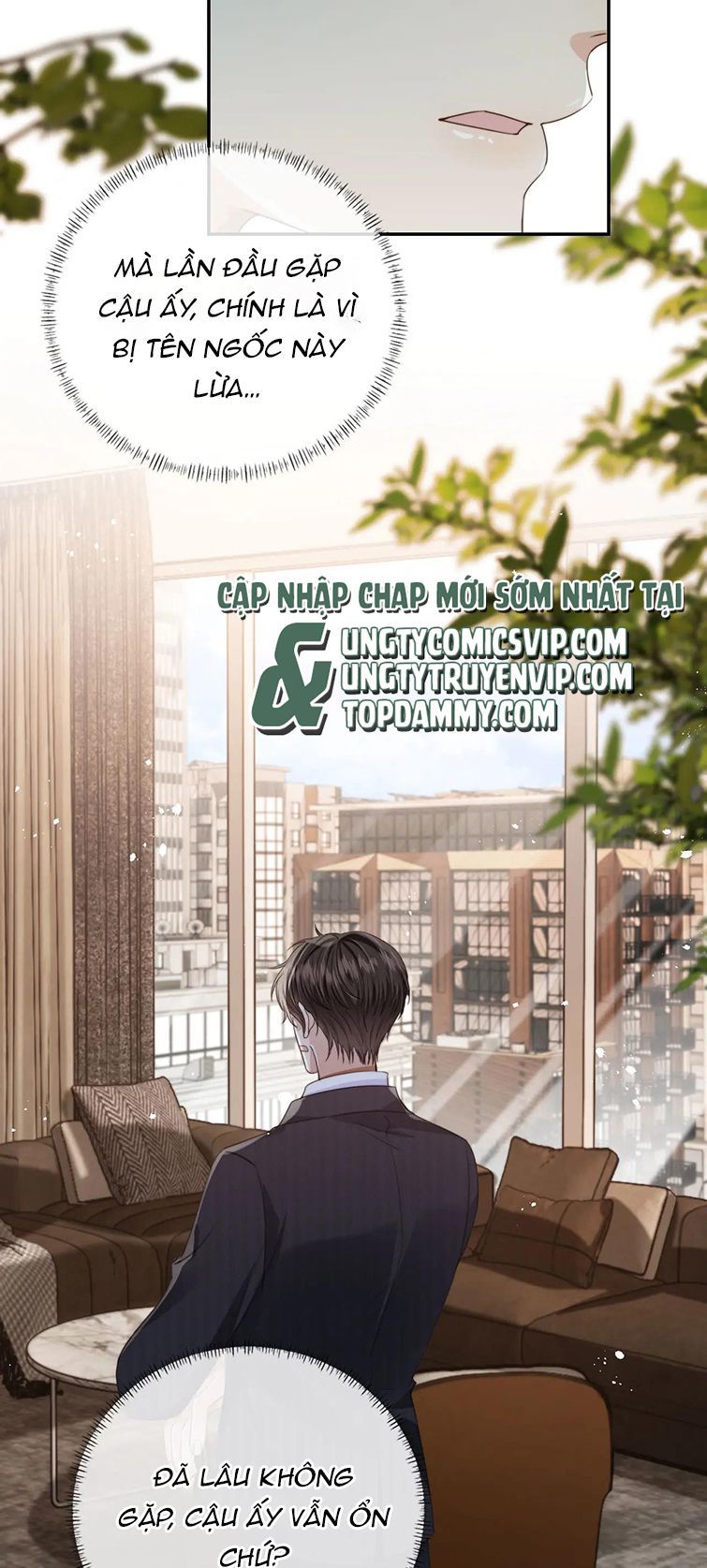 Em Ấy Vừa Nhìn Thấy Tôi Liền Vẫy Đuôi: Chapter 40