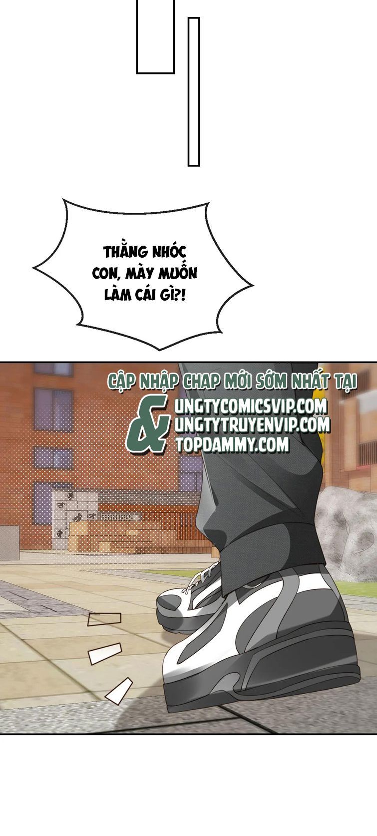 Em Ấy Vừa Nhìn Thấy Tôi Liền Vẫy Đuôi: Chapter 40