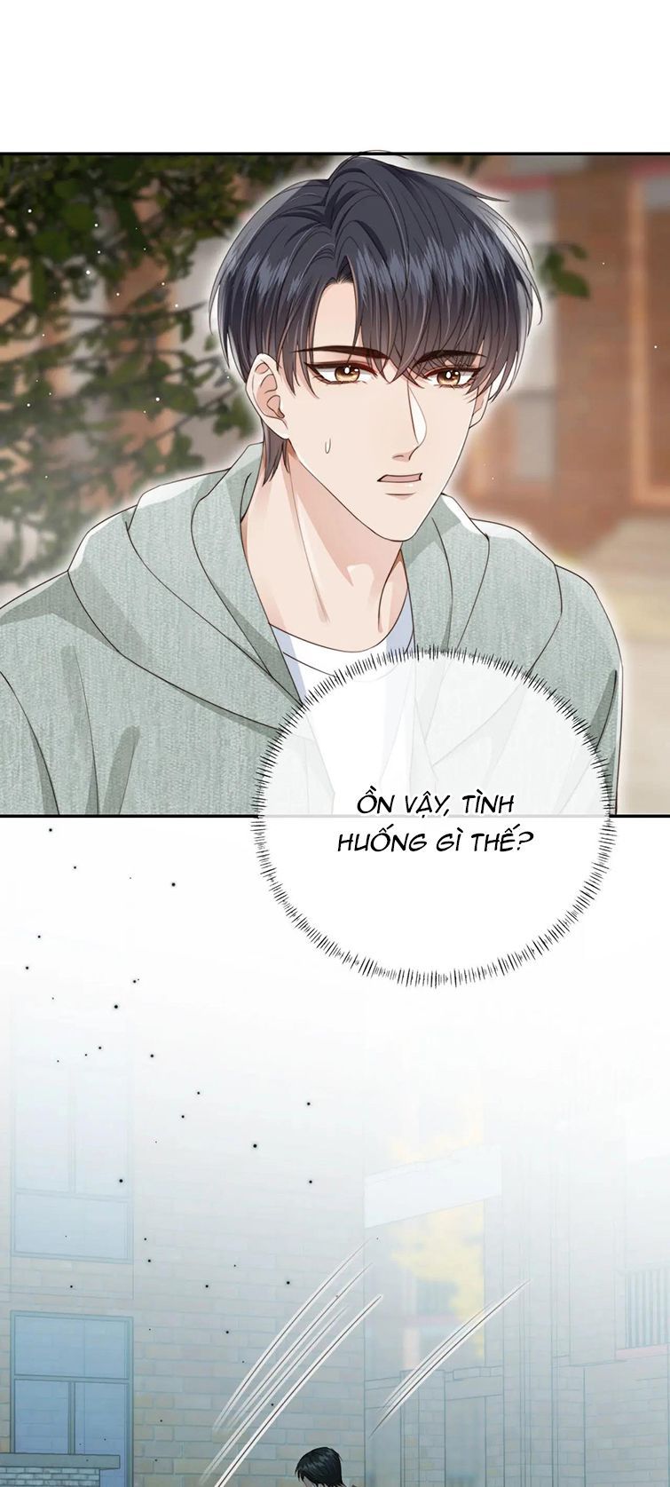 Em Ấy Vừa Nhìn Thấy Tôi Liền Vẫy Đuôi: Chapter 40