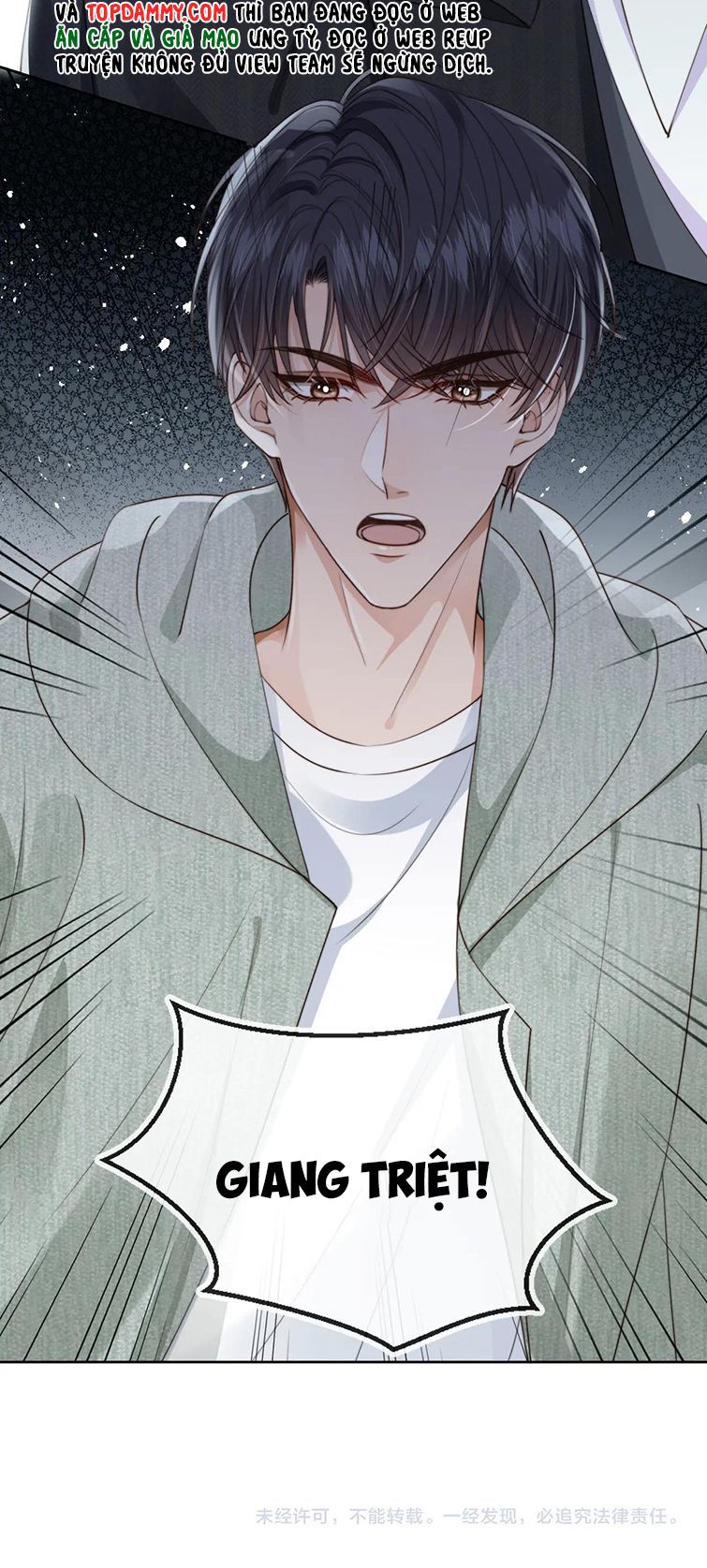 Em Ấy Vừa Nhìn Thấy Tôi Liền Vẫy Đuôi: Chapter 40