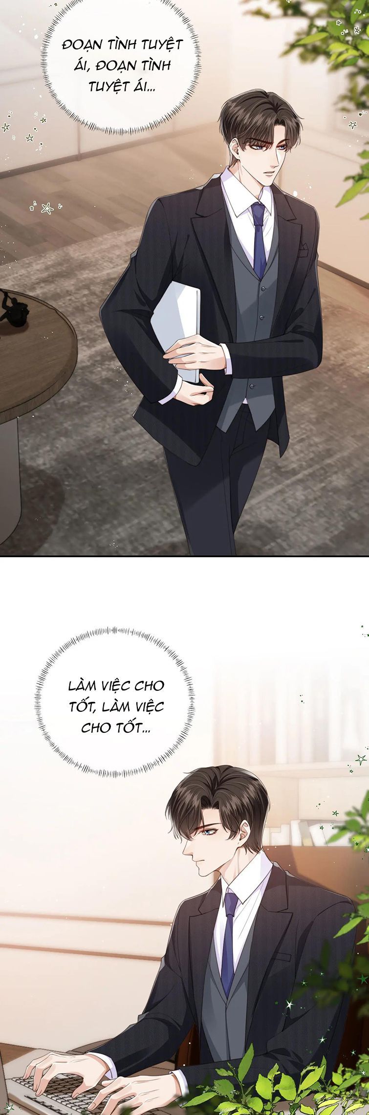 Em Ấy Vừa Nhìn Thấy Tôi Liền Vẫy Đuôi: Chapter 40