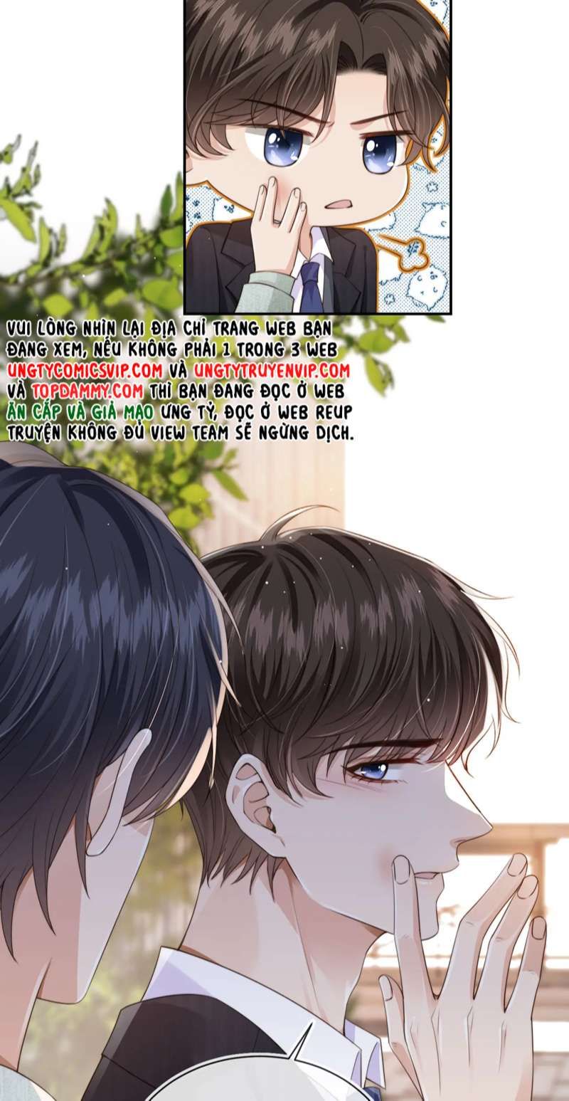 Em Ấy Vừa Nhìn Thấy Tôi Liền Vẫy Đuôi: Chapter 41