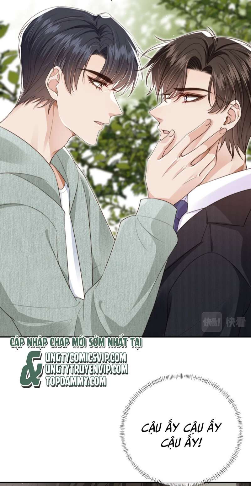 Em Ấy Vừa Nhìn Thấy Tôi Liền Vẫy Đuôi: Chapter 41