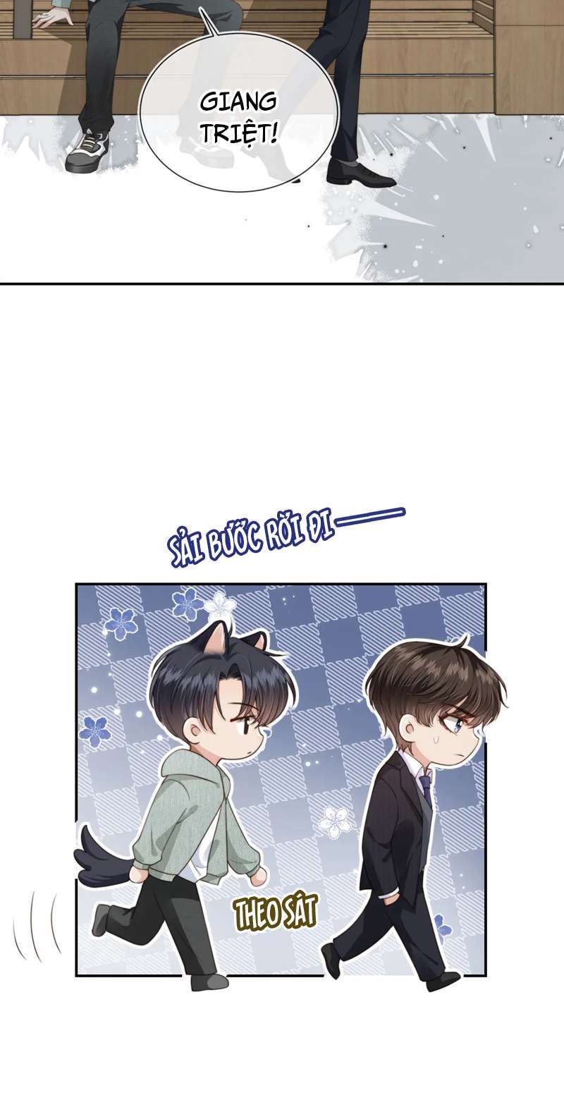 Em Ấy Vừa Nhìn Thấy Tôi Liền Vẫy Đuôi: Chapter 41