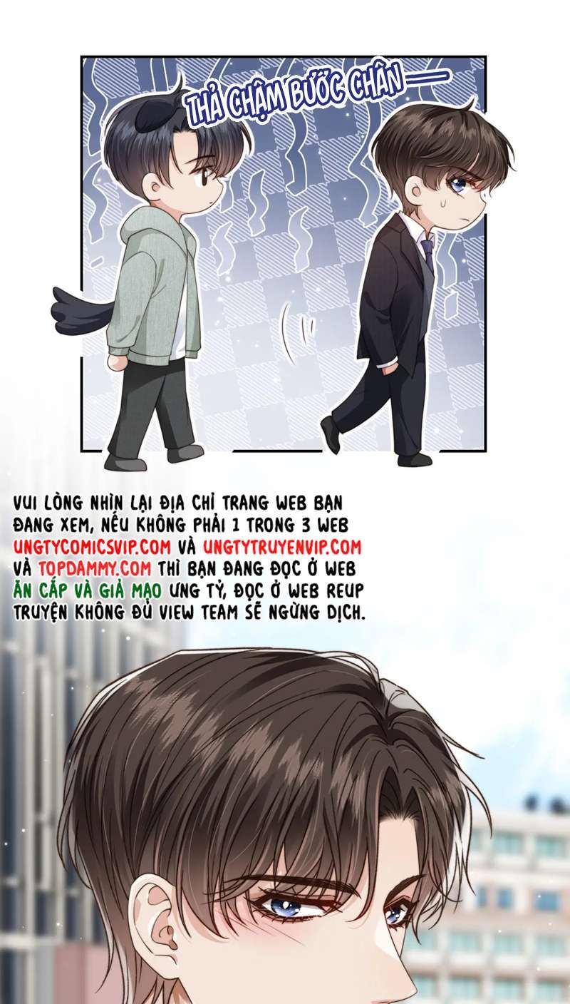 Em Ấy Vừa Nhìn Thấy Tôi Liền Vẫy Đuôi: Chapter 41