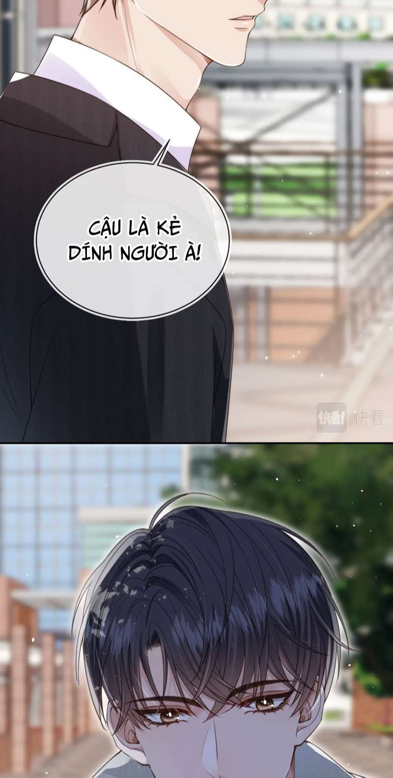 Em Ấy Vừa Nhìn Thấy Tôi Liền Vẫy Đuôi: Chapter 41