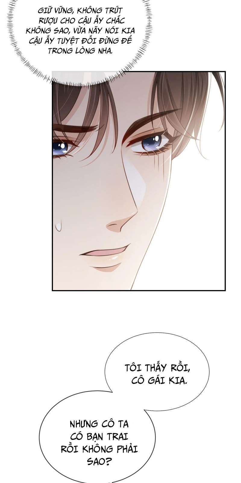 Em Ấy Vừa Nhìn Thấy Tôi Liền Vẫy Đuôi: Chapter 41