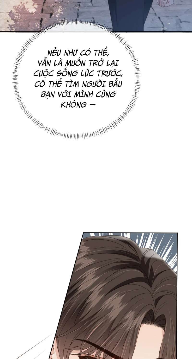 Em Ấy Vừa Nhìn Thấy Tôi Liền Vẫy Đuôi: Chapter 41