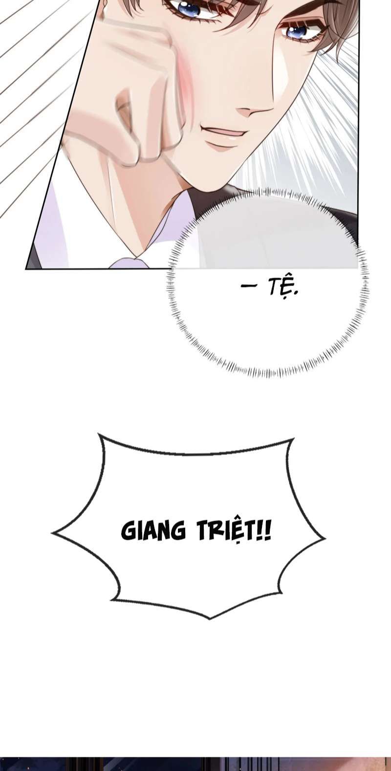 Em Ấy Vừa Nhìn Thấy Tôi Liền Vẫy Đuôi: Chapter 41