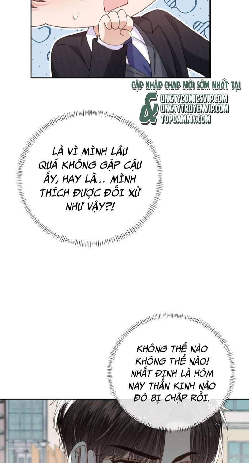 Em Ấy Vừa Nhìn Thấy Tôi Liền Vẫy Đuôi: Chapter 42