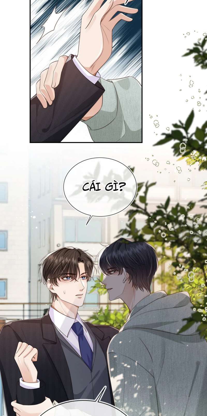 Em Ấy Vừa Nhìn Thấy Tôi Liền Vẫy Đuôi: Chapter 42