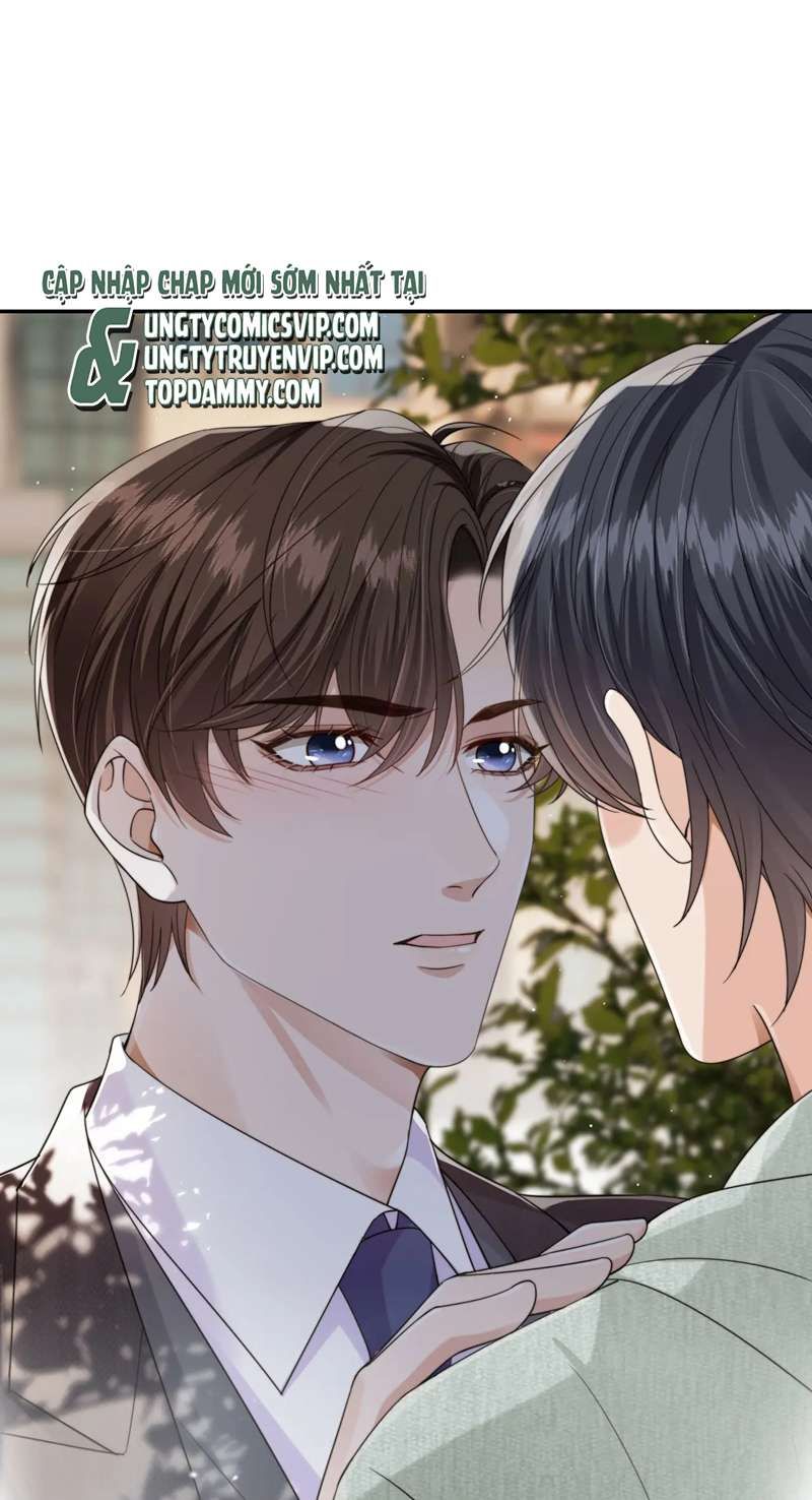 Em Ấy Vừa Nhìn Thấy Tôi Liền Vẫy Đuôi: Chapter 42