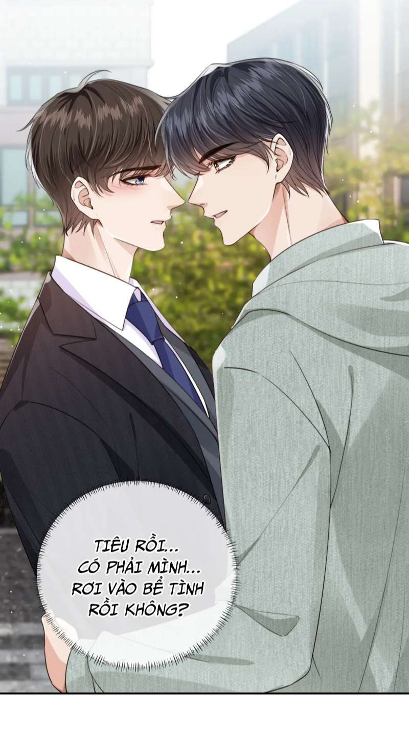 Em Ấy Vừa Nhìn Thấy Tôi Liền Vẫy Đuôi: Chapter 42