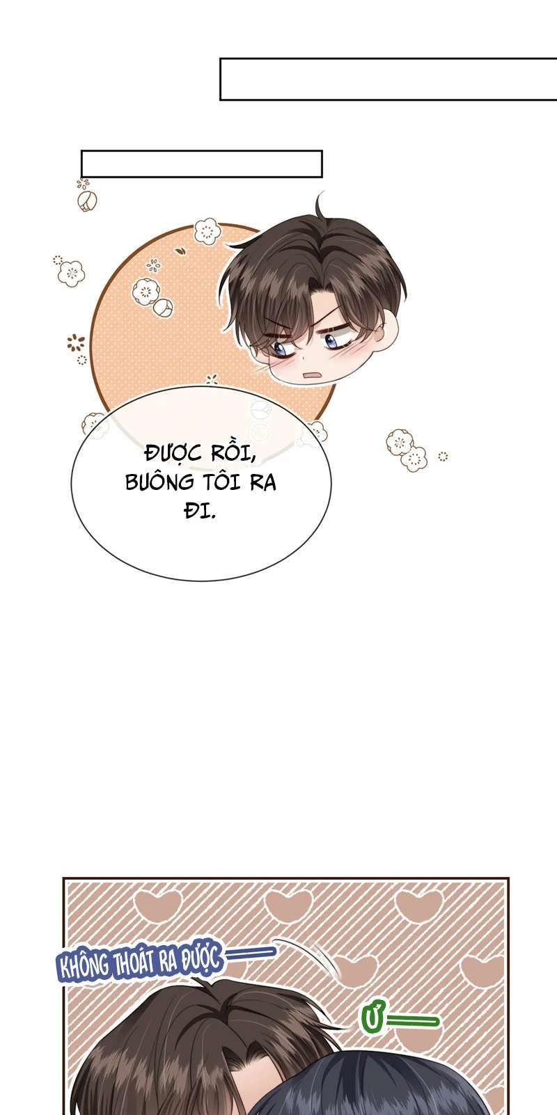 Em Ấy Vừa Nhìn Thấy Tôi Liền Vẫy Đuôi: Chapter 42