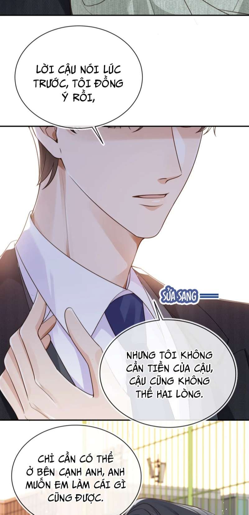 Em Ấy Vừa Nhìn Thấy Tôi Liền Vẫy Đuôi: Chapter 42