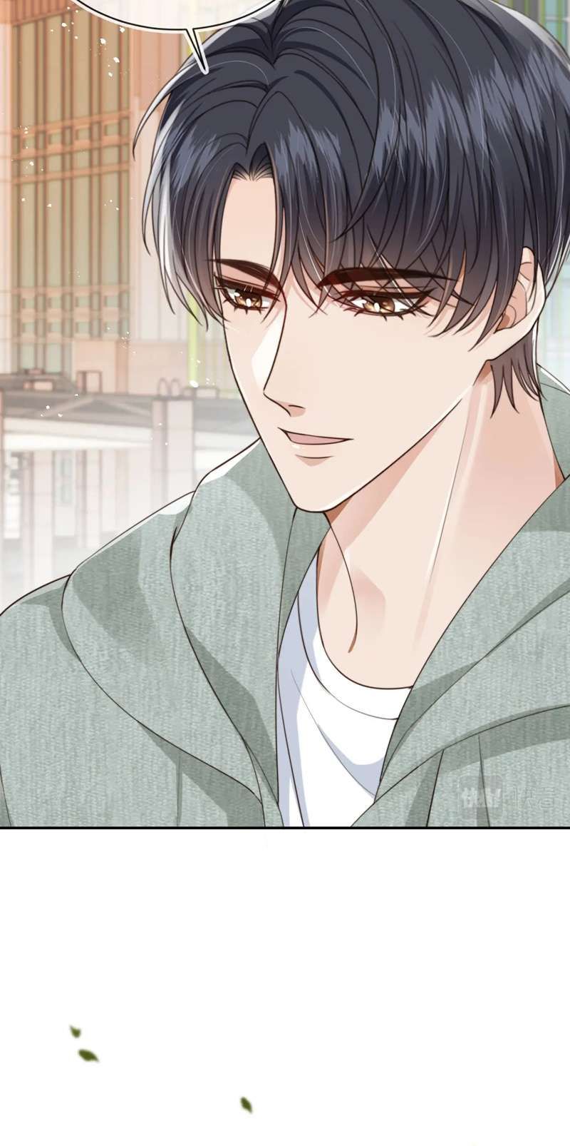 Em Ấy Vừa Nhìn Thấy Tôi Liền Vẫy Đuôi: Chapter 42