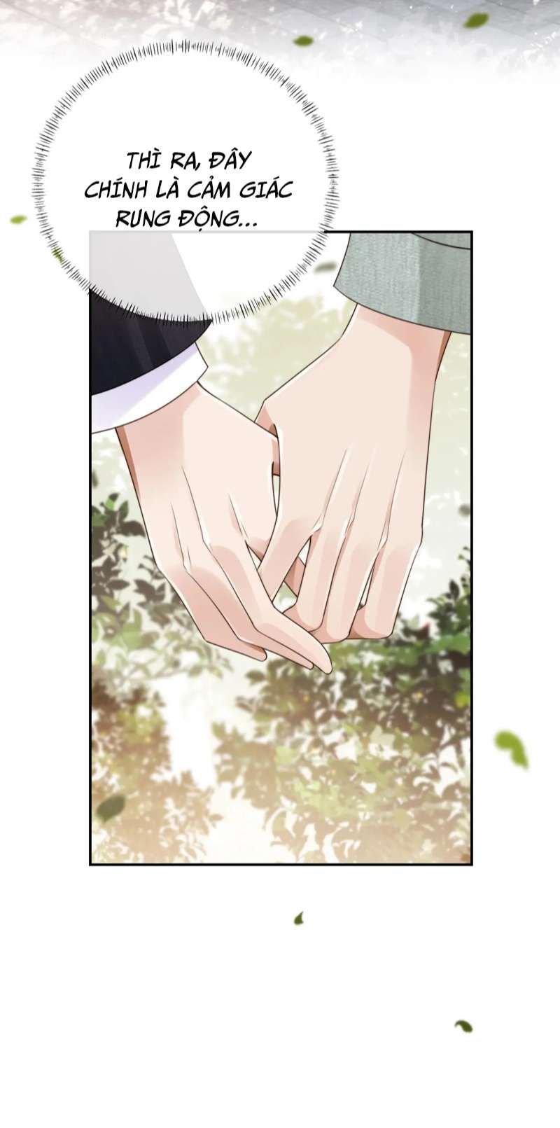 Em Ấy Vừa Nhìn Thấy Tôi Liền Vẫy Đuôi: Chapter 42