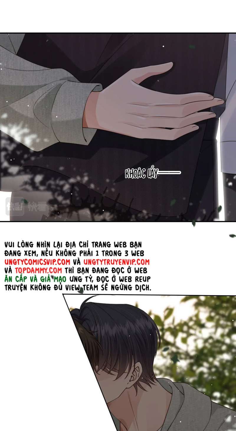 Em Ấy Vừa Nhìn Thấy Tôi Liền Vẫy Đuôi: Chapter 42