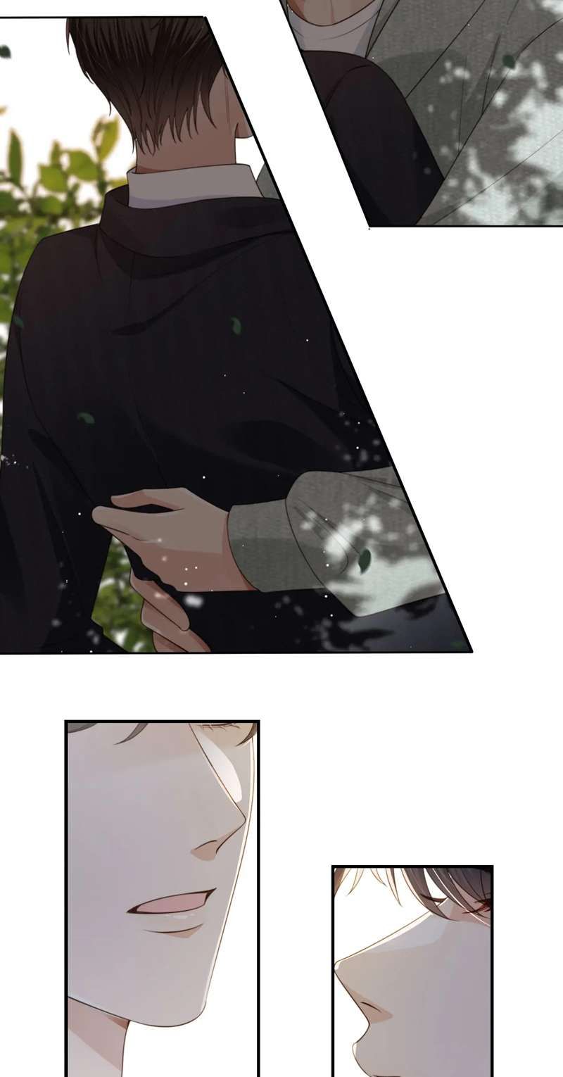 Em Ấy Vừa Nhìn Thấy Tôi Liền Vẫy Đuôi: Chapter 42