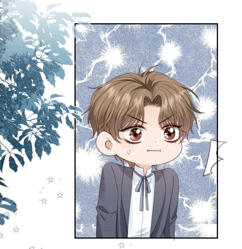 Em Ấy Vừa Nhìn Thấy Tôi Liền Vẫy Đuôi: Chapter 44