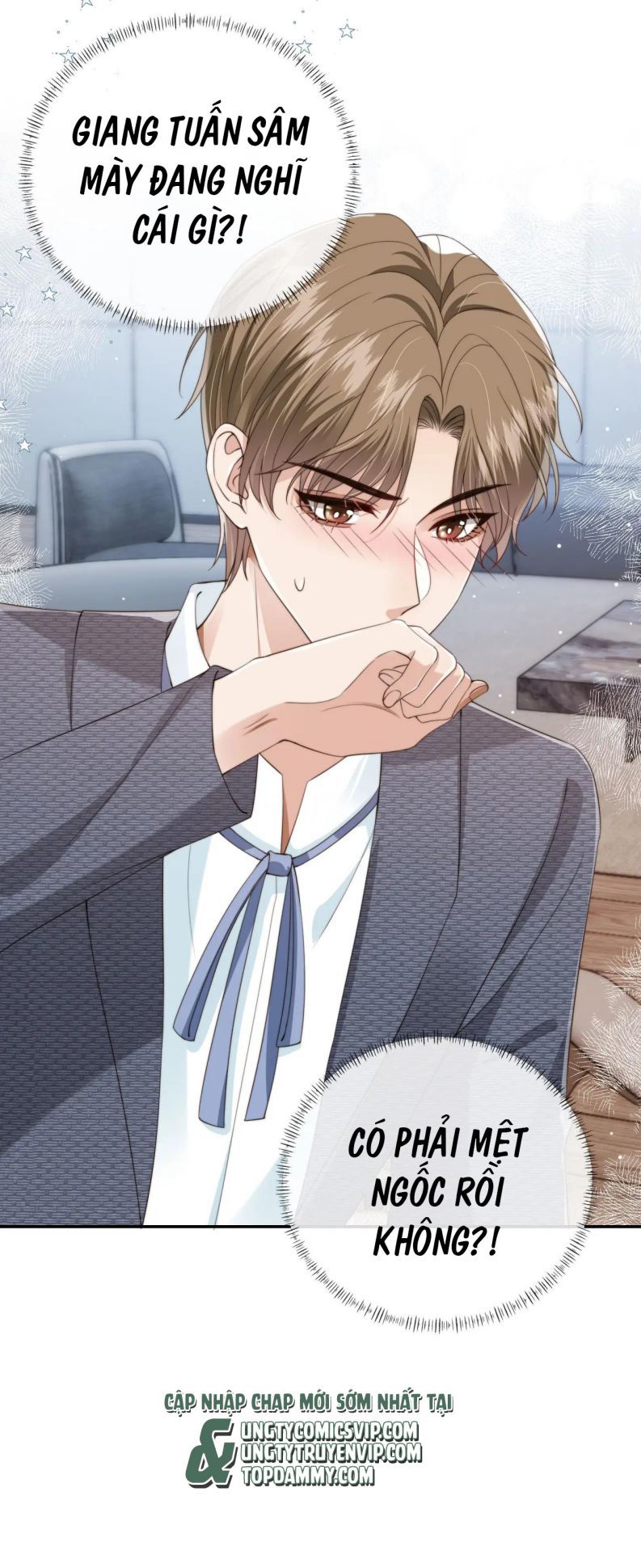 Em Ấy Vừa Nhìn Thấy Tôi Liền Vẫy Đuôi: Chapter 44