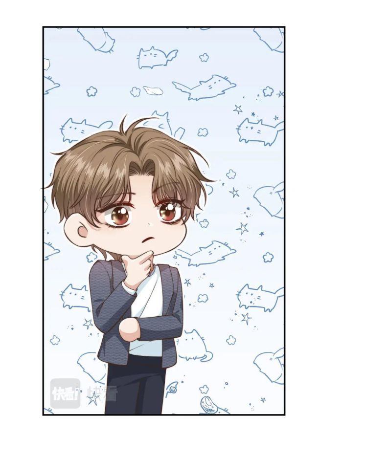 Em Ấy Vừa Nhìn Thấy Tôi Liền Vẫy Đuôi: Chapter 44