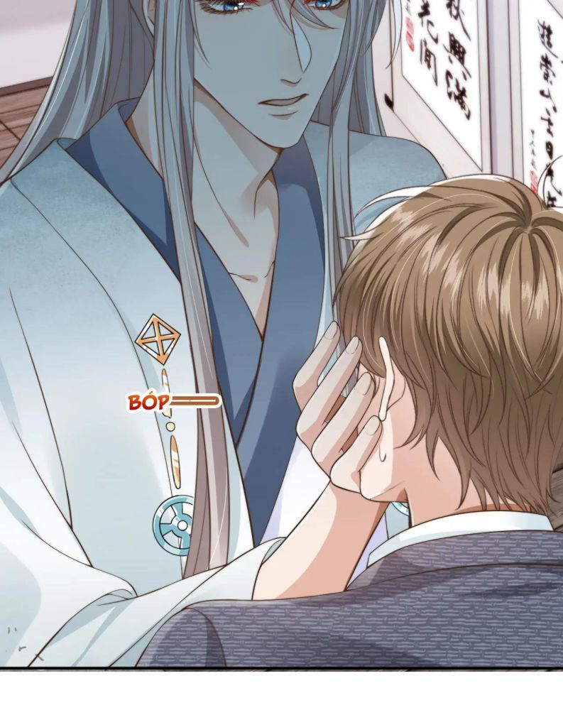 Em Ấy Vừa Nhìn Thấy Tôi Liền Vẫy Đuôi: Chapter 44