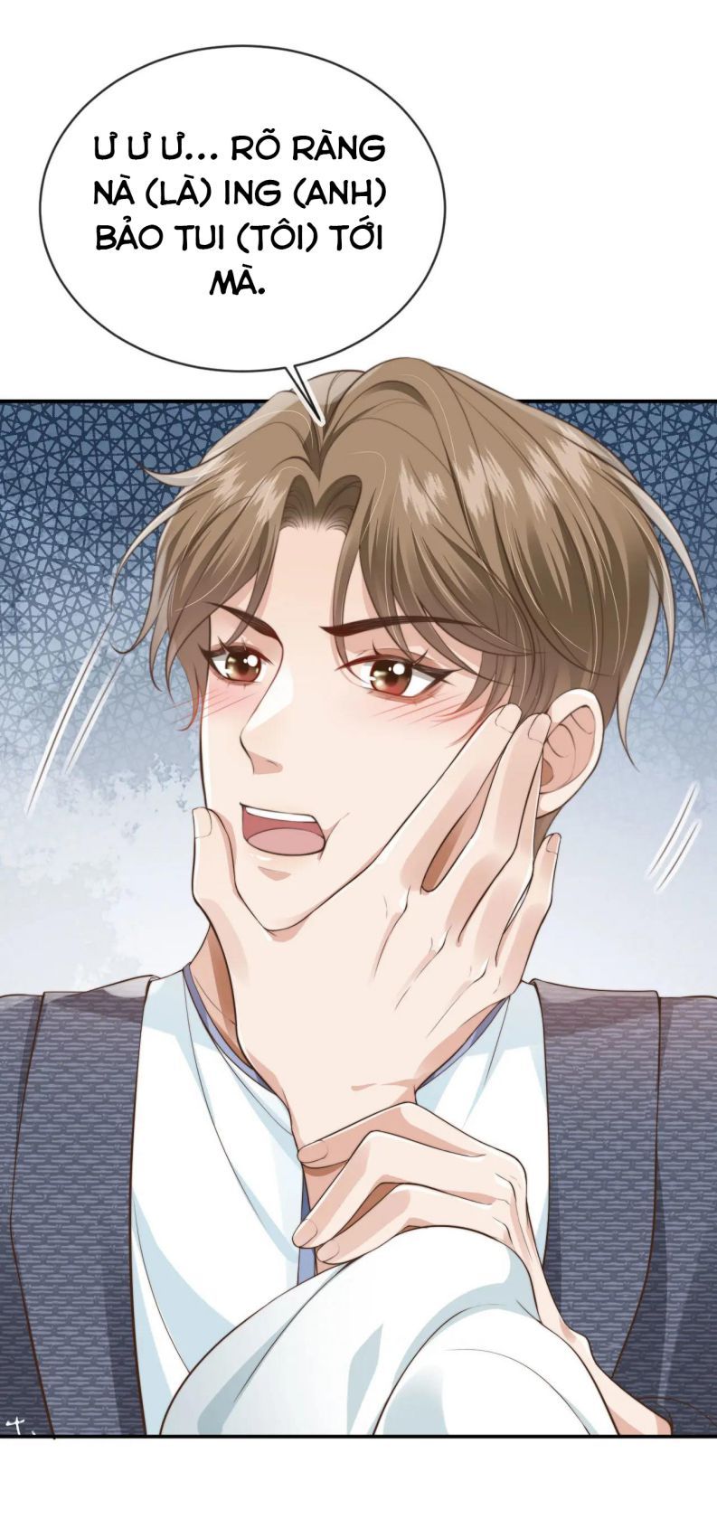 Em Ấy Vừa Nhìn Thấy Tôi Liền Vẫy Đuôi: Chapter 44