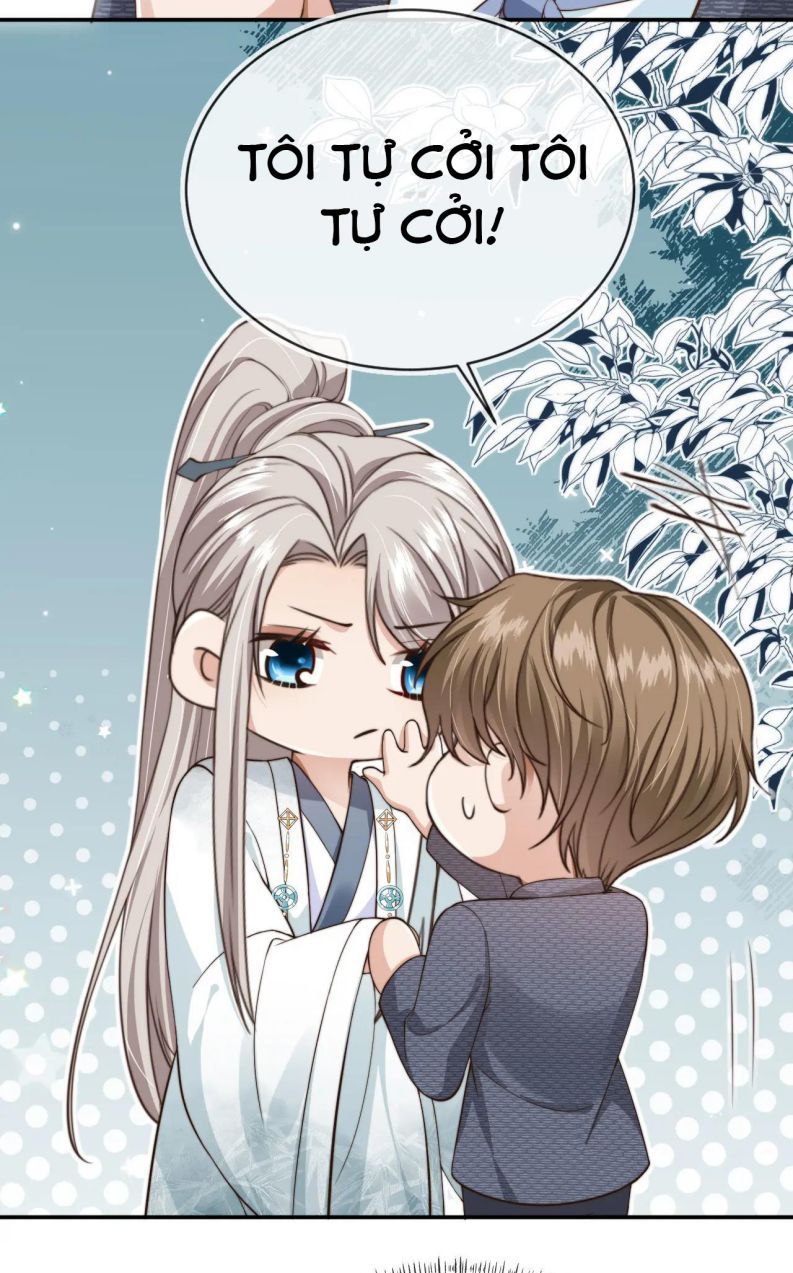 Em Ấy Vừa Nhìn Thấy Tôi Liền Vẫy Đuôi: Chapter 44