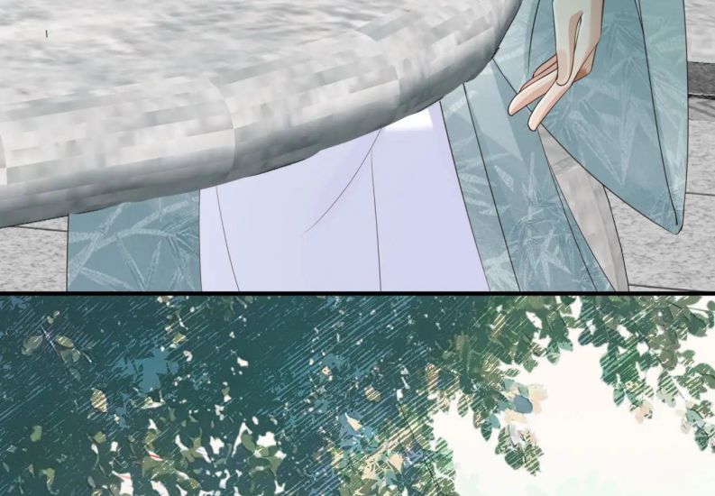 Em Ấy Vừa Nhìn Thấy Tôi Liền Vẫy Đuôi: Chapter 44