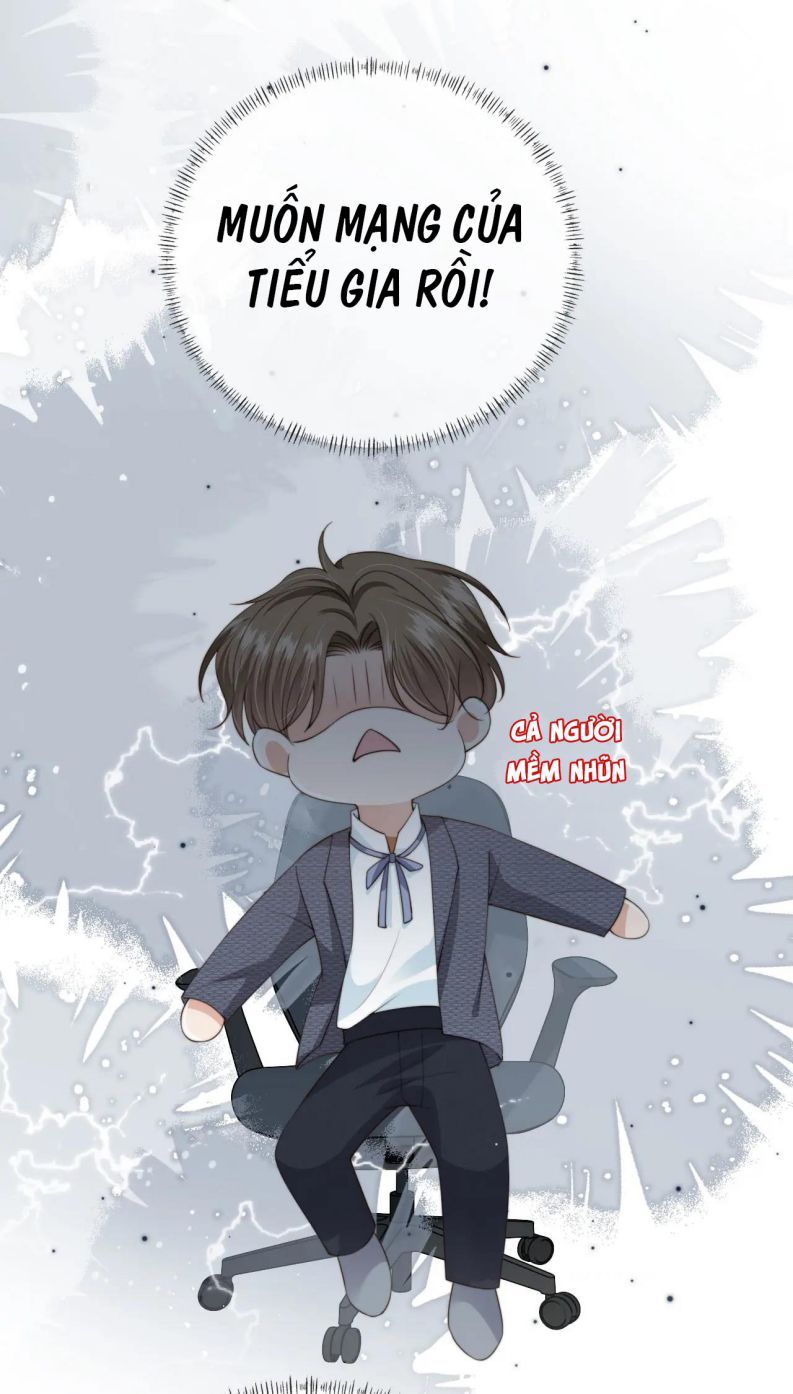 Em Ấy Vừa Nhìn Thấy Tôi Liền Vẫy Đuôi: Chapter 44