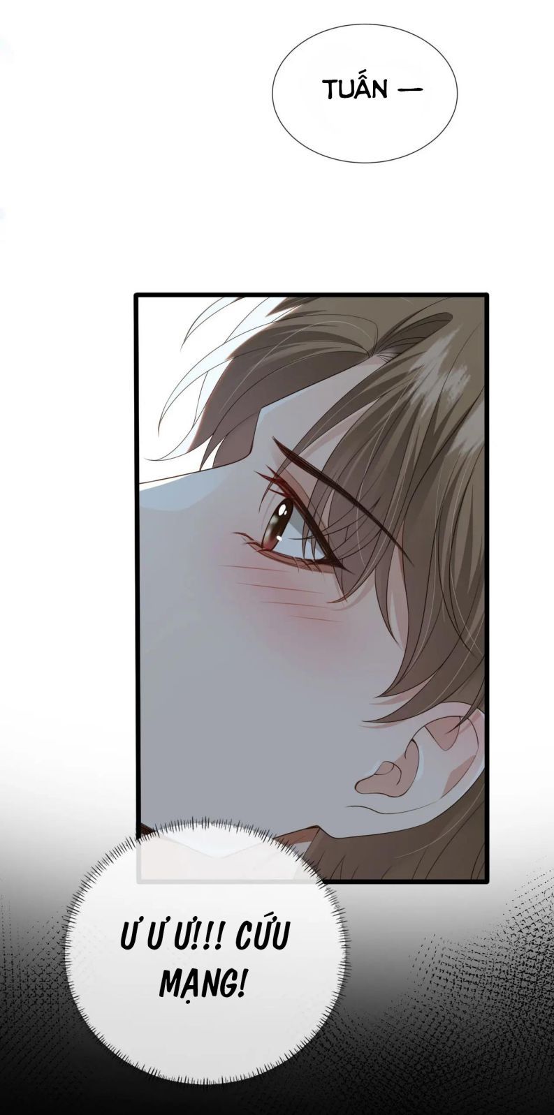 Em Ấy Vừa Nhìn Thấy Tôi Liền Vẫy Đuôi: Chapter 45