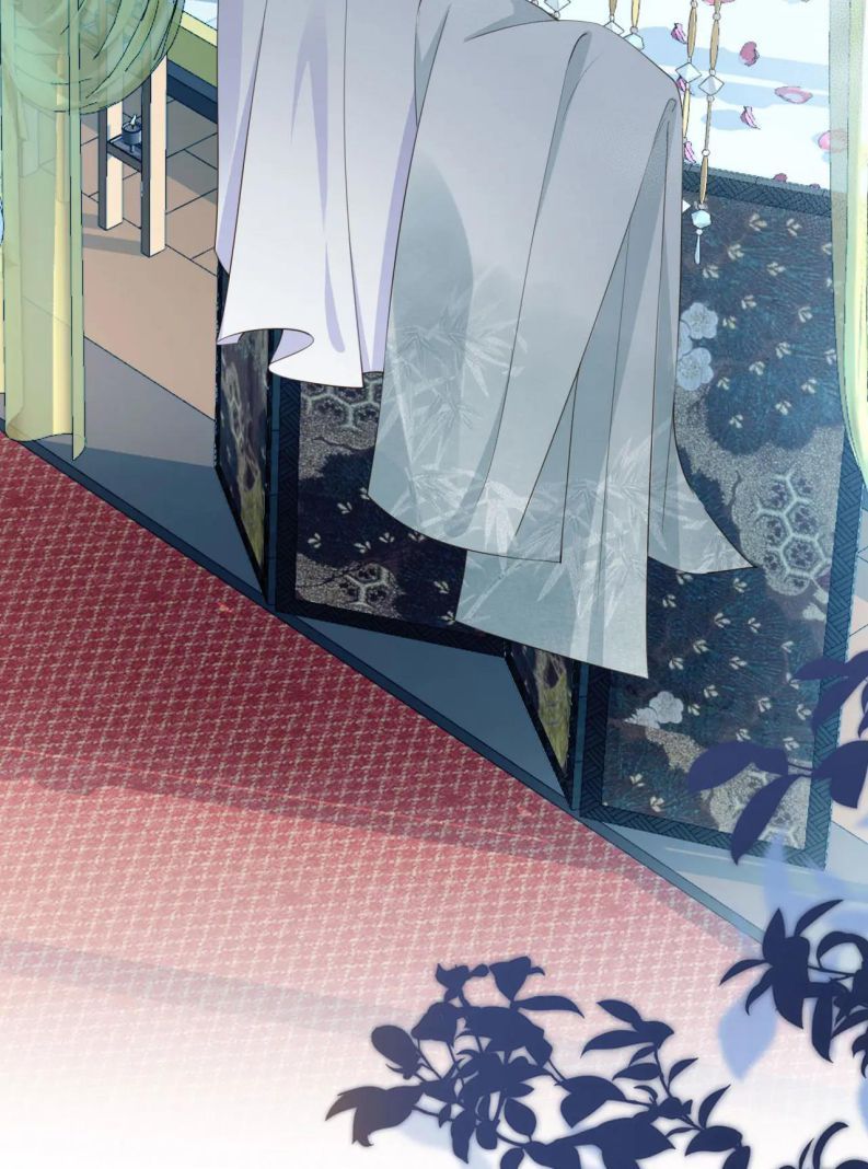 Em Ấy Vừa Nhìn Thấy Tôi Liền Vẫy Đuôi: Chapter 45