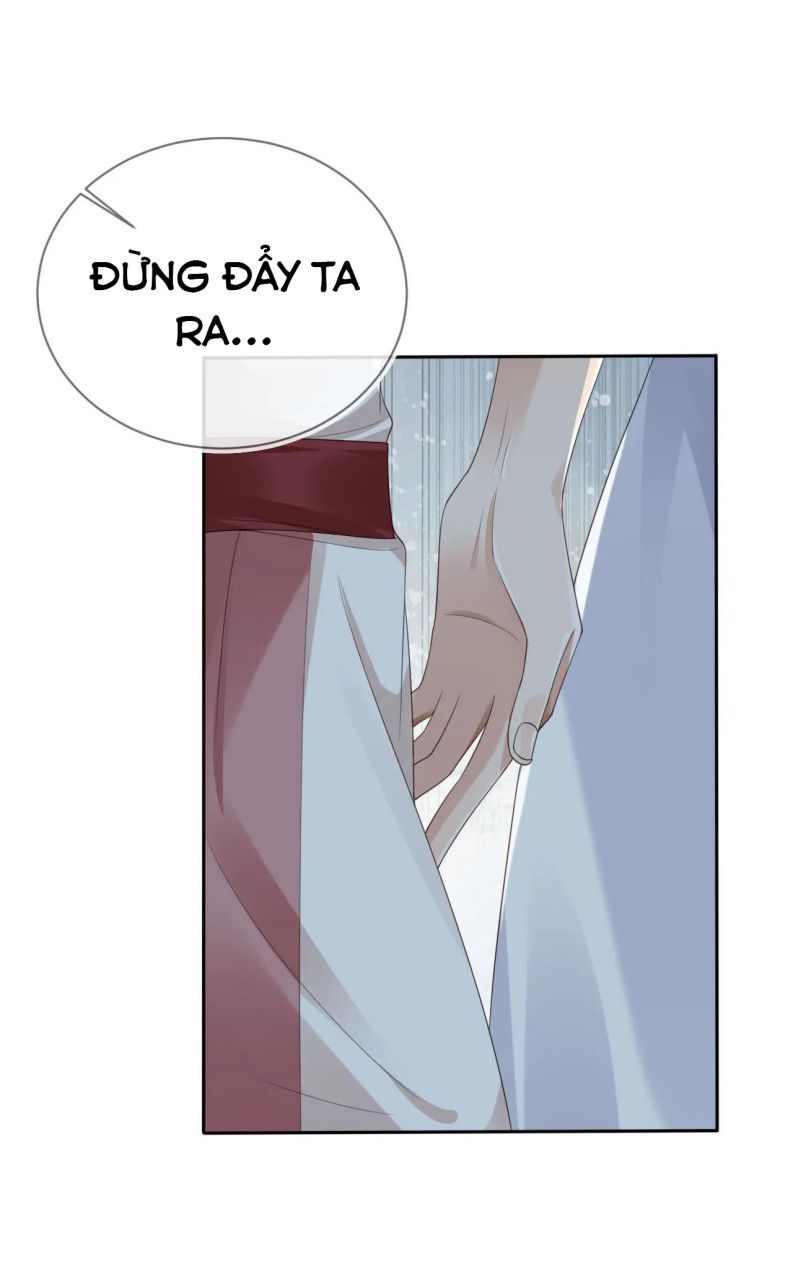 Em Ấy Vừa Nhìn Thấy Tôi Liền Vẫy Đuôi: Chapter 45