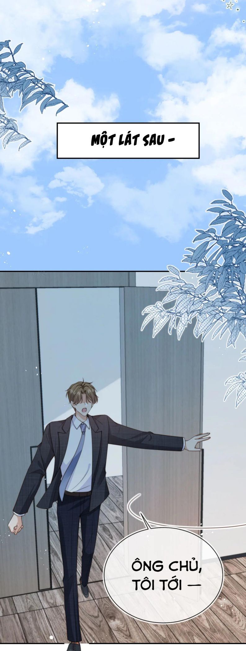 Em Ấy Vừa Nhìn Thấy Tôi Liền Vẫy Đuôi: Chapter 45