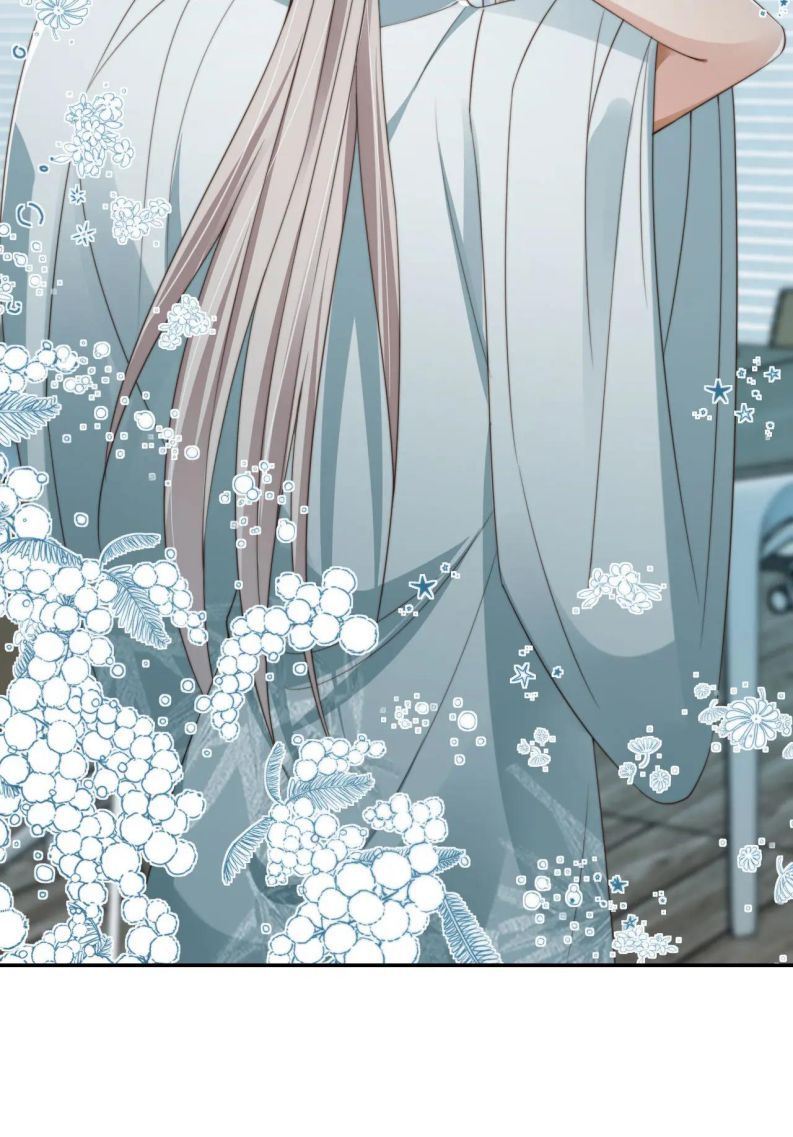 Em Ấy Vừa Nhìn Thấy Tôi Liền Vẫy Đuôi: Chapter 45