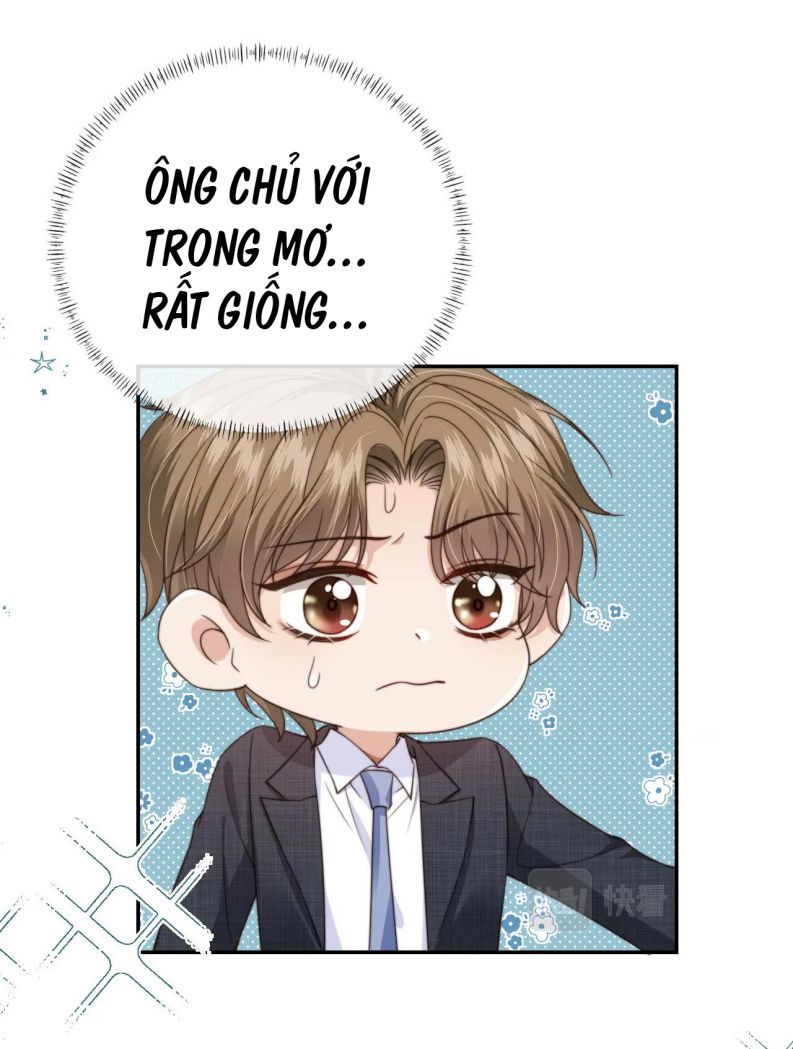 Em Ấy Vừa Nhìn Thấy Tôi Liền Vẫy Đuôi: Chapter 45