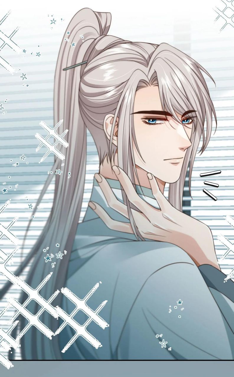 Em Ấy Vừa Nhìn Thấy Tôi Liền Vẫy Đuôi: Chapter 45