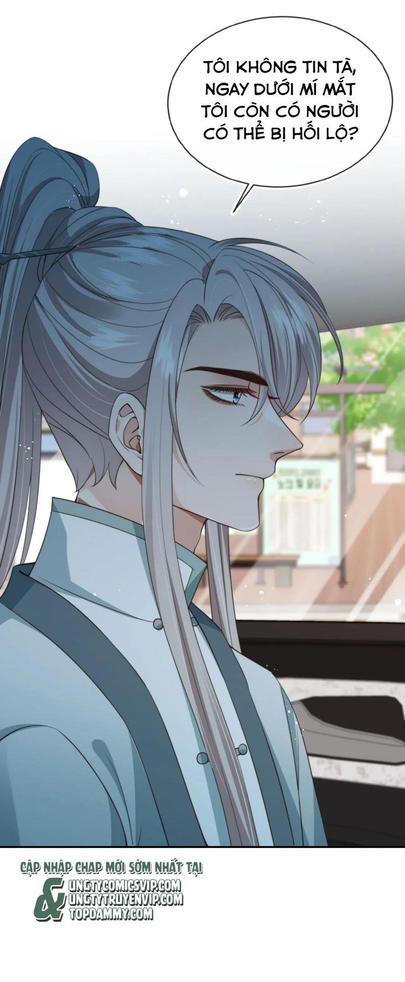 Em Ấy Vừa Nhìn Thấy Tôi Liền Vẫy Đuôi: Chapter 45