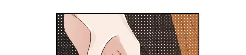 Em Ấy Vừa Nhìn Thấy Tôi Liền Vẫy Đuôi: Chapter 45