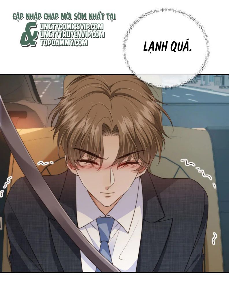 Em Ấy Vừa Nhìn Thấy Tôi Liền Vẫy Đuôi: Chapter 45