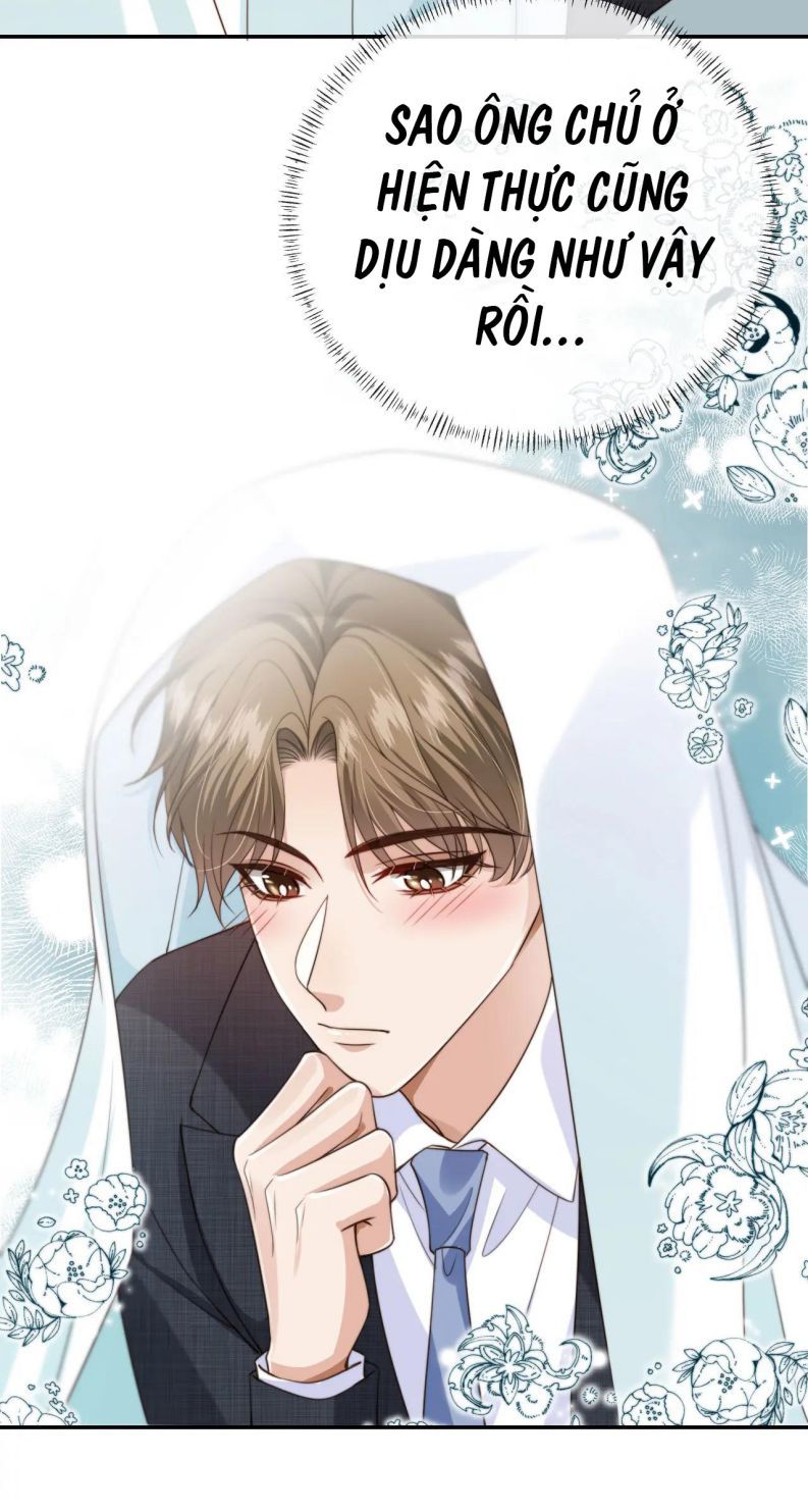 Em Ấy Vừa Nhìn Thấy Tôi Liền Vẫy Đuôi: Chapter 45