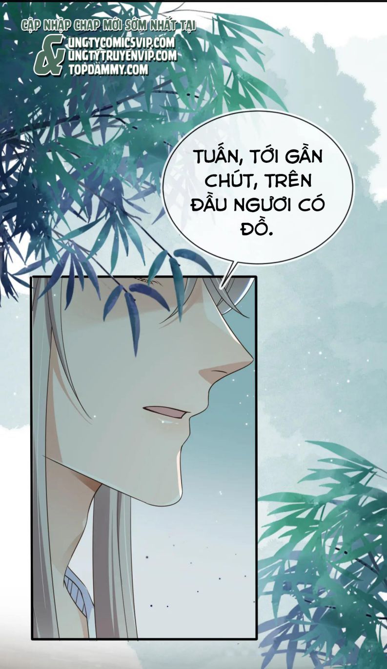 Em Ấy Vừa Nhìn Thấy Tôi Liền Vẫy Đuôi: Chapter 45