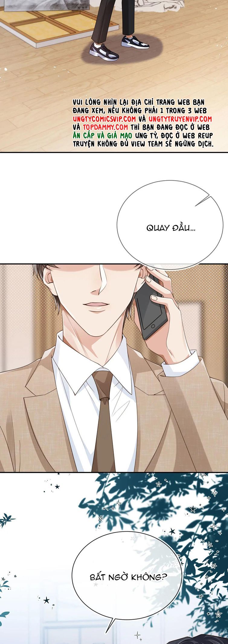 Em Ấy Vừa Nhìn Thấy Tôi Liền Vẫy Đuôi: Chapter 46