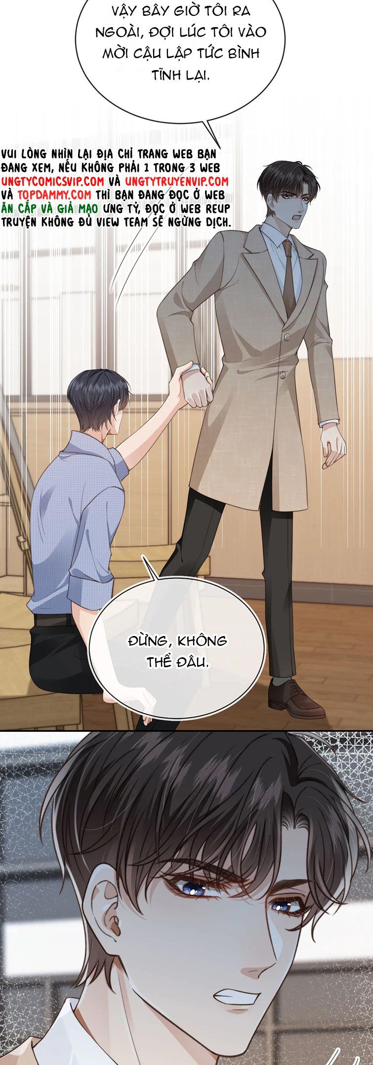 Em Ấy Vừa Nhìn Thấy Tôi Liền Vẫy Đuôi: Chapter 46